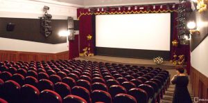 Шоукейс кинофестиваля экспериментального кино организуют в центре Вознесенского. Фото: сайт мэра Москвы