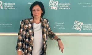 На фото Юлия Кондакова, учитель школы №1799. Фото: пресс-служба школы №1799