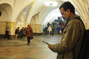 Девять лет исполнилось общегородской сети Wi-Fi. Фото: Элина Масимова, «Вечерняя Москва»