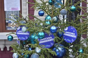 Еще 11 пунктов сбора новогодних подарков «Москва помогает» открылись в столице. Фото: Анна Малакмадзе, «Вечерняя Москва»