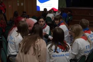 Команда школы №627 приняла участие в Российском движении детей и молодежи. Фото взято со страницы школы в социальных сетях