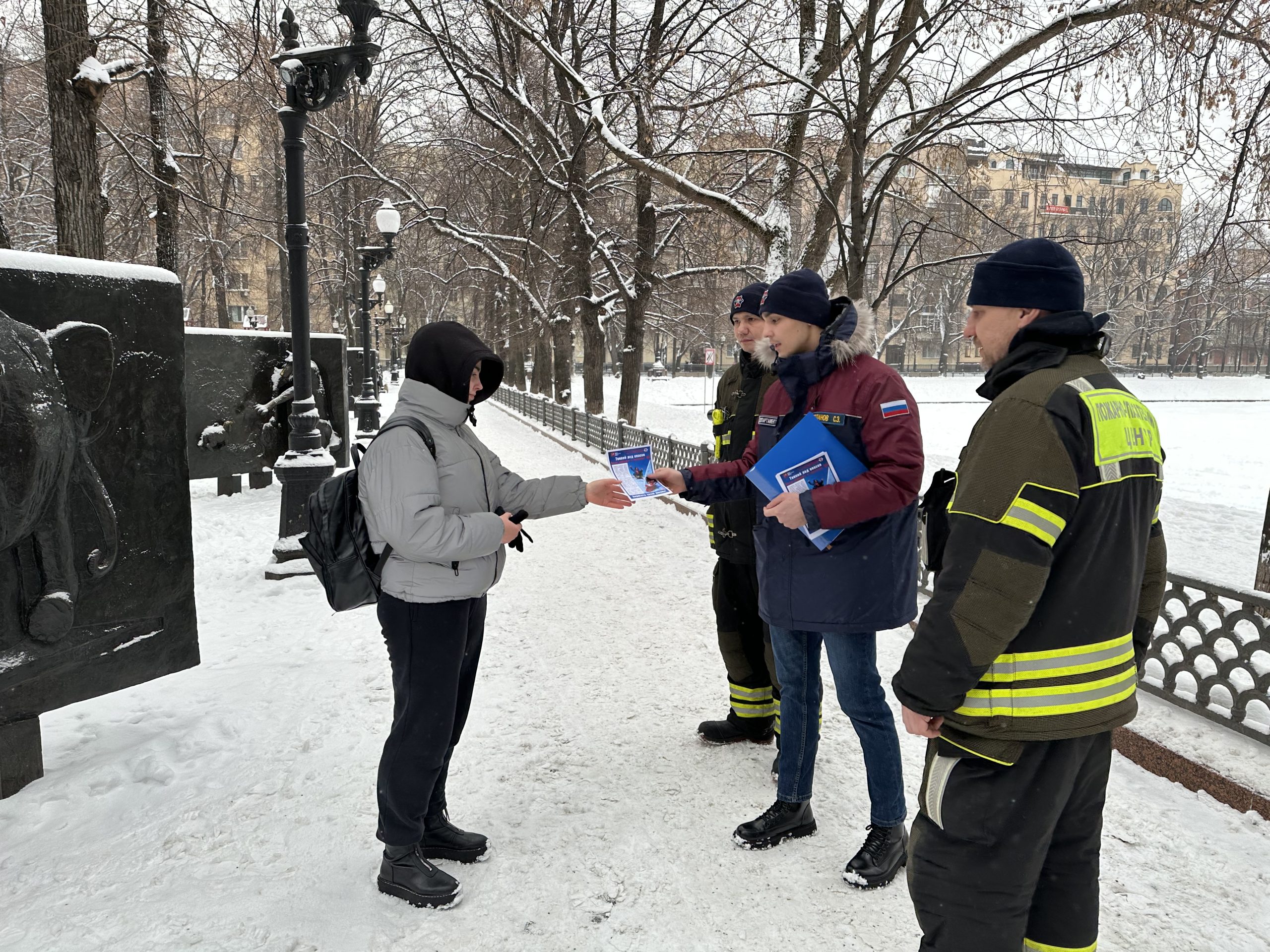 Завтра будет предупреждение