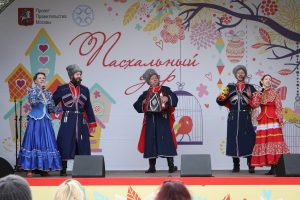 Фестиваль «Пасхальный дар» состоится в Парке Горького. Фото: сайт мэра Москвы