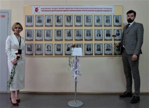 Стену памяти ко Дню Победы установили в МЦХШ. Фото: страница МЦХШ в социальных сетях