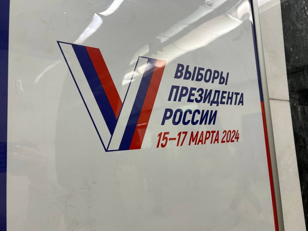Выберите правильный ответ агентство агентство