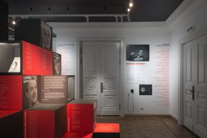 Выставка «Раздизайн и Прототека» откроется в Центре Вознесенского. Фото взято с сайта учреждения