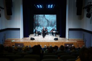 Концерт симфонического оркестра состоится в МИСИС. Фото: Анна Быкова, «Вечерняя Москва»