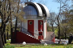 Народная обсерватория открылась в Парке Горького. Фото: Анна Быкова, «Вечерняя Москва»