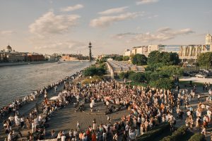 Московский джазовый фестиваль пройдет в районе. Фото: пресс-служба Парка Горького