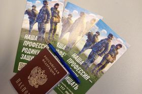 Актриса Ольга Будина встретилась с контрактниками в Едином пункте отбора на военную службу в Москве. Фото: архив, «Вечерняя Москва»