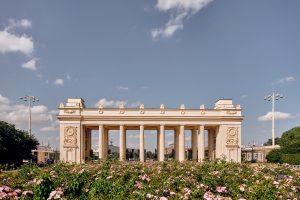 Парку Горького исполнилось 96 лет. Фото: пресс-служба Парка Горького