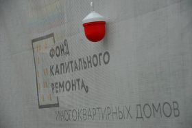 Капитальный ремонт дома 1907 года постройки капитально отремонтируют в ближайшее время в районе. Фото: Анна Быкова, «Вечерняя Москва»