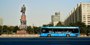 От станции «Октябрьская» будут курсировать бесплатные автобусы в связи со строительными работами на Калужско-Рижской линии метро. Фото: пресс-служба Департамента транспорта и развития дорожно-транспортной инфраструктуры города Москвы