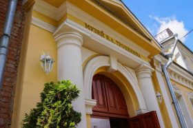 «СОРОК ПЯТЬ СОРОК ПЯТОГО. Искусство радости»: новая экспозиция откроется в Музее Тропинина. Фото: Ксения Догонашева, «Вечерняя Москва»