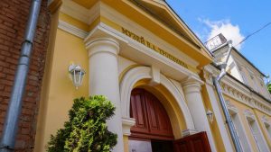 «СОРОК ПЯТЬ СОРОК ПЯТОГО. Искусство радости»: новая экспозиция откроется в Музее Тропинина. Фото: Ксения Догонашева, «Вечерняя Москва»