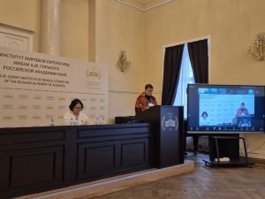 Руководитель ГАУГН выступила на научной конференции. Фото: страница ГАУГН в социальных сетях