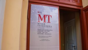 Фестиваль «Весна Победы» проходит в Музее имени Василия Тропинина. Фото: Ксения Догонашева, «Вечерняя Москва»