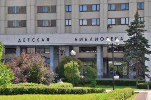 Встреча с путешественником состоится в РГДБ. Фото: Анна Быкова, «Вечерняя Москва»