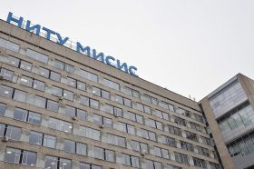 НИТУ МИСИС принимает участие в работе ПМЭФ-2025. Фото: Анна Быкова, «Вечерняя Москва»