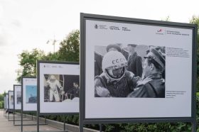 Фотовыставка и гимнастика: пройдут в парке Горького. Фото: Telegram-канал парка Горького