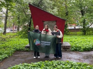 Социальную акцию провели молодые парламентарии района. Фото: страница Молодежной палаты района Якиманка в социальных сетях
