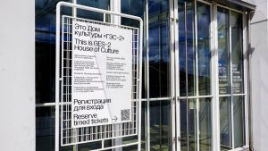 «Исследуя сообщество глухих»: промежуточные итоги исследования презентуют в «ГЭС-2». Фото: Ксения Догонашева, «Вечерняя Москва»