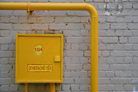Прокладка тоннеля Кропоткинского подводного газопровода завершено. Фото: Анна Быкова, «Вечерняя Москва»