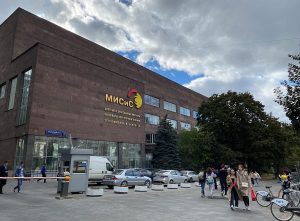 Студенты МИСИС стали призерами олимпиады «Я —профессионал». Фото: Анна Быкова, «Вечерняя Москва»