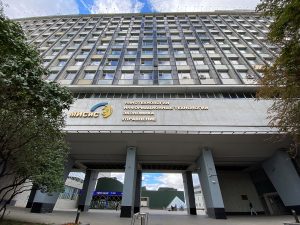Экскурсию в Институт новых материалов НИТУ МИСИС проведут 8 июля. Фото: Анна Быкова, «Вечерняя Москва»