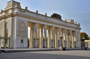 Лекции о здоровье пройдут в Парке Горького. Фото: Анна Быкова, «Вечерняя Москва»