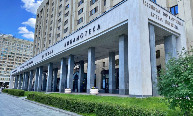 Гости РГДБ отпарвились в вирутуальное путешествие по Руси. Фото: Анна Быкова, «Вечерняя Москва»