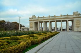 Выходные можно провести в парке Горького. Фото: Анна Быкова, «Вечерняя Москва»