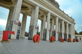 Цикл занятий по психологии состоится в Парке Горького. Фото: Анна Быкова, «Вечерняя Москва»
