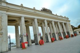 Фестиваль искусств пройдет в Парке Горького. Фото: Анна Быкова, «Вечерняя Москва»