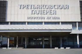«Путь на Восток. Русские художники в Центральной Азии»: экскурсия состоится в Новой Третьяковке. Фото: Анна Быкова «Вечерняя Москва»