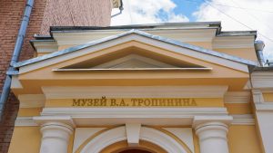 «От портрета до лорнета», или Почему в музее Василия Тропинина изменился режим работы. фото: Ксения Догонашева, «Вечерняя Москва»