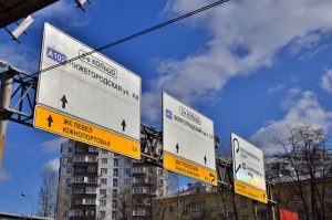 Асфальт на ТТК обновили на 70 процентов. Фото: Анна Быкова, «Вечерняя Москва»