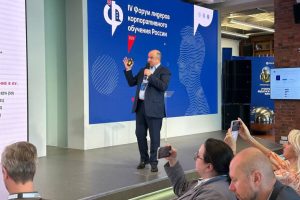 Презентацию «Корпоративные университеты России — 2025» представилаВысшая школа бизнеса ВШЭ. Фото: сайт школы 