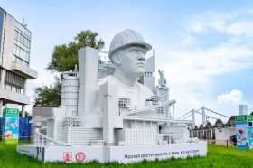 Москвичи могут отдать свой голос за площадку форума «Территория Будущего. Москва 2030» «Музеон». Фото: пресс-служба Комитета по туризму города Москвы