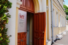 Выставка-путешествие состоится в Музее Тропинина. фото: Ксения Догонашева, «Вечерняя Москва»
