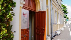 Выставка-путешествие состоится в Музее Тропинина. фото: Ксения Догонашева, «Вечерняя Москва»