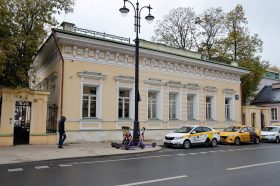 «Путешествия идей: переводы и трансформации смыслов», или Мероприятие состоится в Центре Вознесенского. Фото: Анна Быкова, «Вечерняя Москва»