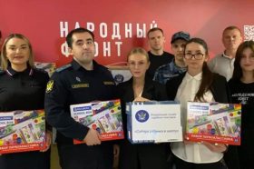 Народный фронт Москвы собрал более пяти тонн необходимых вещей школьникам из новых регионов. Фото: ПС народного фронта Москвы