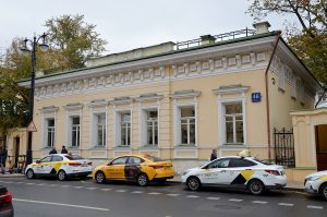 Философская дискуссия о личости состоится в Центре Вознесенского. Фото: Анна Быкова, «Вечерняя Москва»
