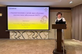 Врачи клиники доктора Рошаля выступили на форуме УРАЛЭНДО. Фото: сайт НИИ НДХиТ