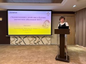 Врачи клиники доктора Рошаля выступили на форуме УРАЛЭНДО. Фото: сайт НИИ НДХиТ