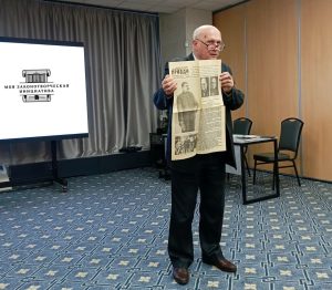 Доцент кафедры ГАУГН принял участие в педагогическом форуме. Фото: официальный сайт Государственного академического университета гуманитарных наук