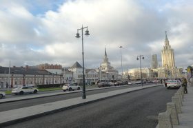 Подведены итоги работы московского управления ФНС за девять месяцев 2025 года. Фото: Оксана Петросян, «Вечерняя Москва»