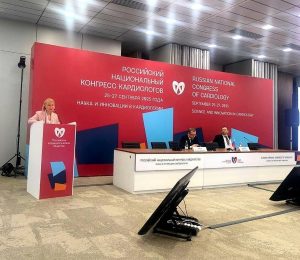 Специалисты Пироговской больницы успешно выступили на Российском национальном конгрессе кардиологов. Фото: страница Первой градской в социальных сетях
