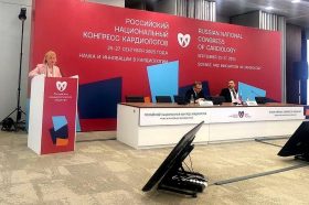 Специалисты Пироговской больницы успешно выступили на Российском национальном конгрессе кардиологов. Фото: страница Первой градской в социальных сетях